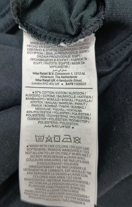 Футболка Nike · розмір M