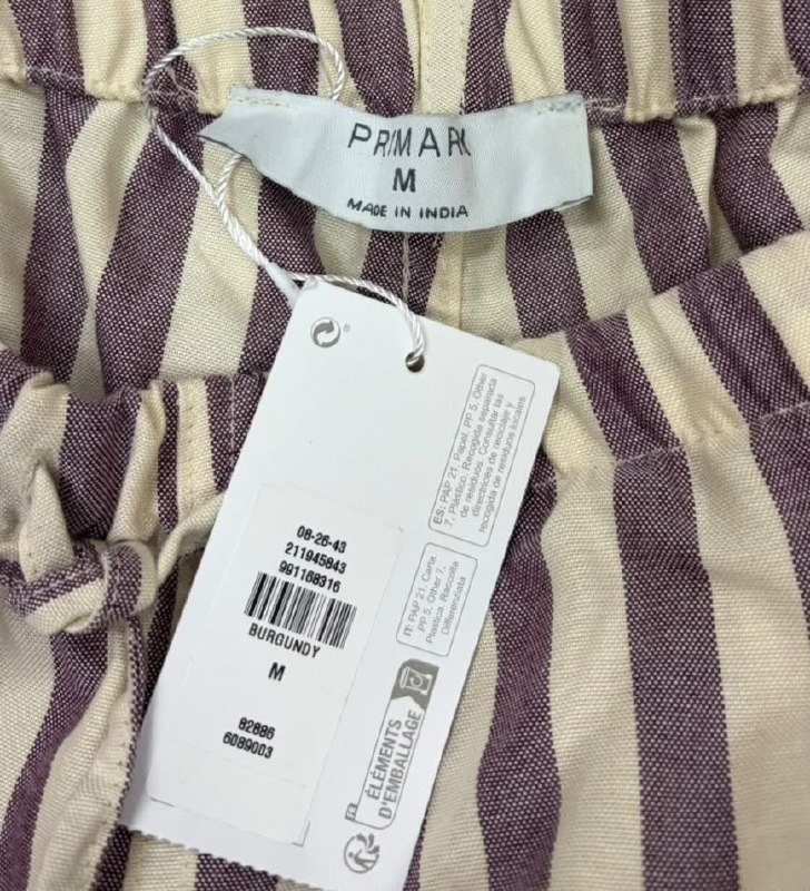 Штани Primark · розмір M