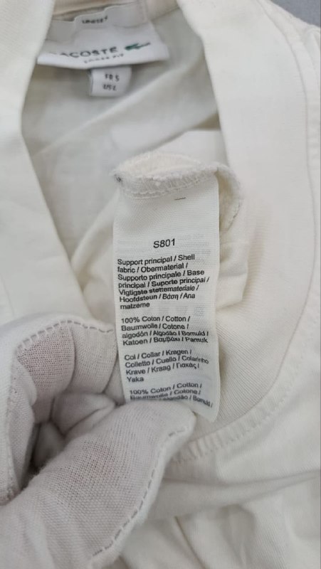 Футболка Lacoste · розмір и:L