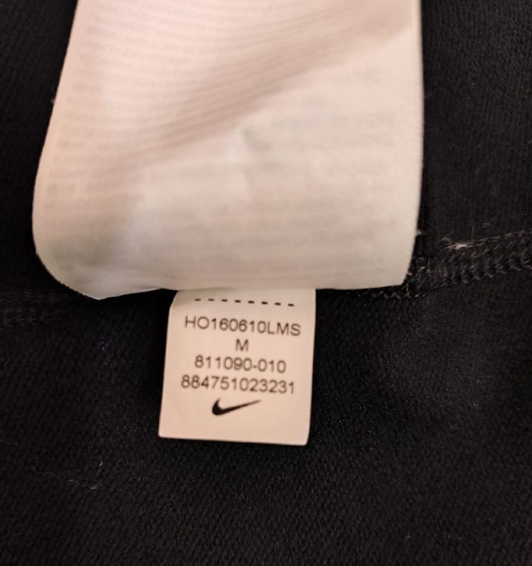 Лонгслів Nike