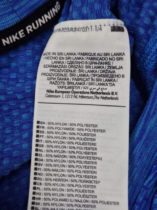 Лонгслів Nike · розмір XL