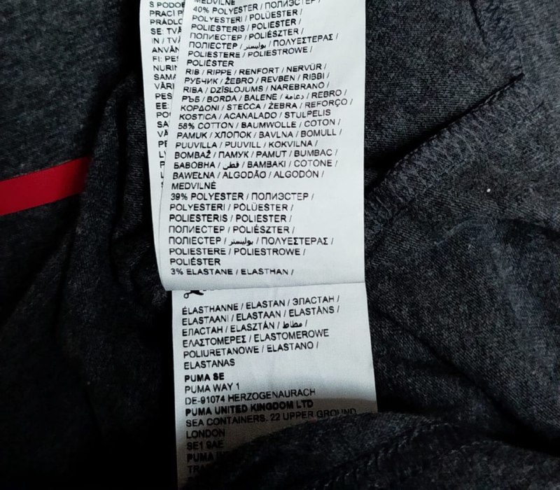 Футболка Puma · розмір 10-12 років