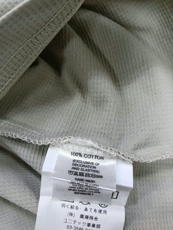 Футболка Adidas · розмір M