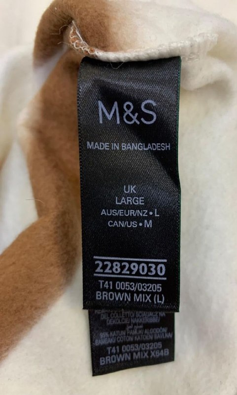 Світшот M&S · розмір L