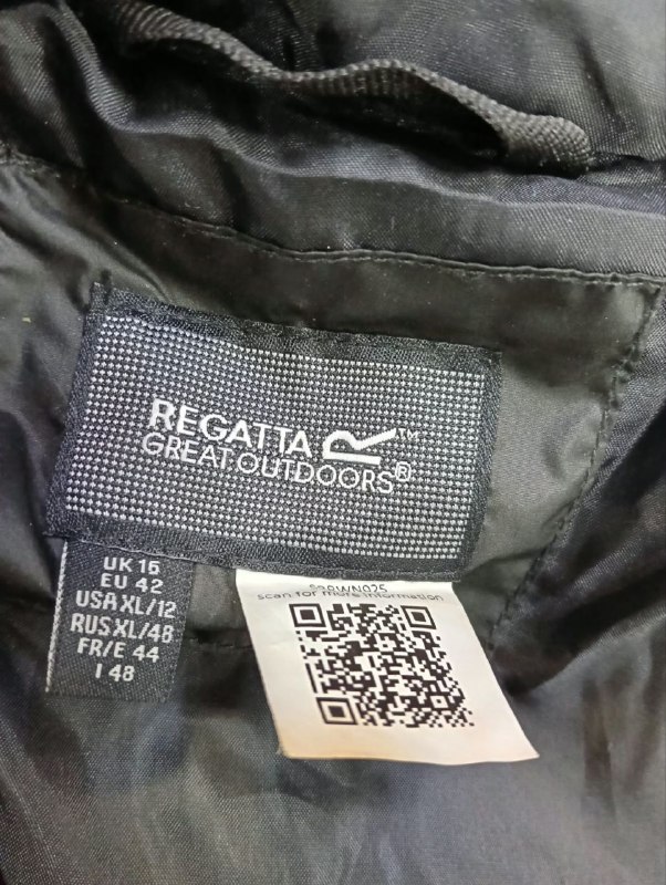Куртка REGATTA · розмір 16