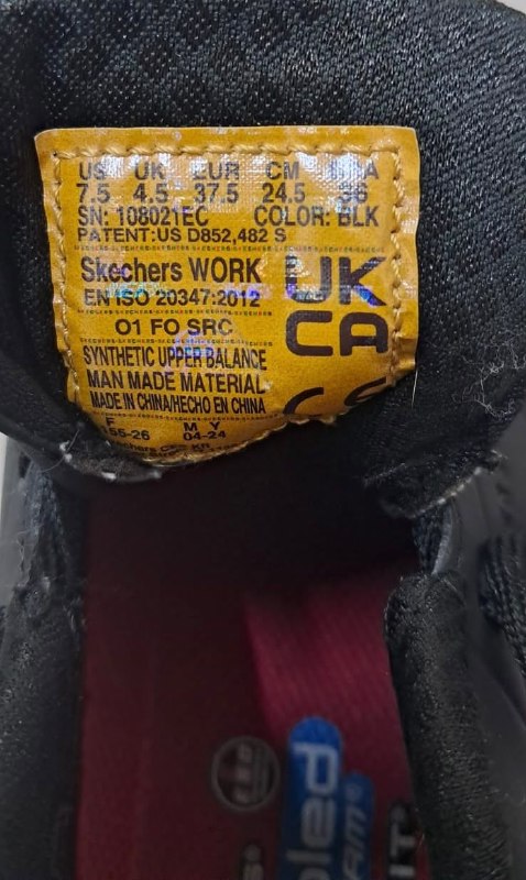 Кросівки · розмір 4.5