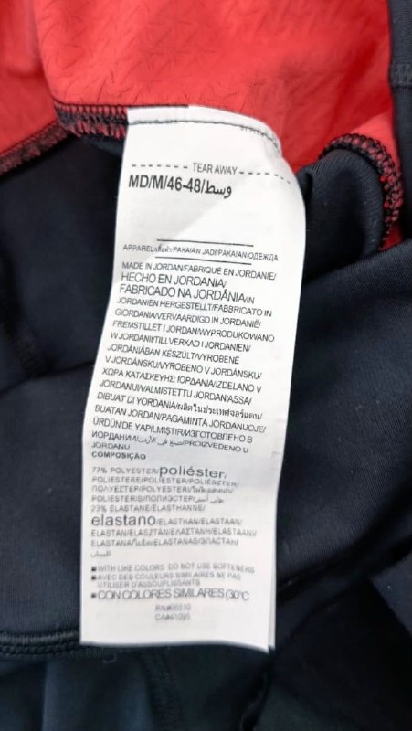 Легінси Under Armour · розмір и:M