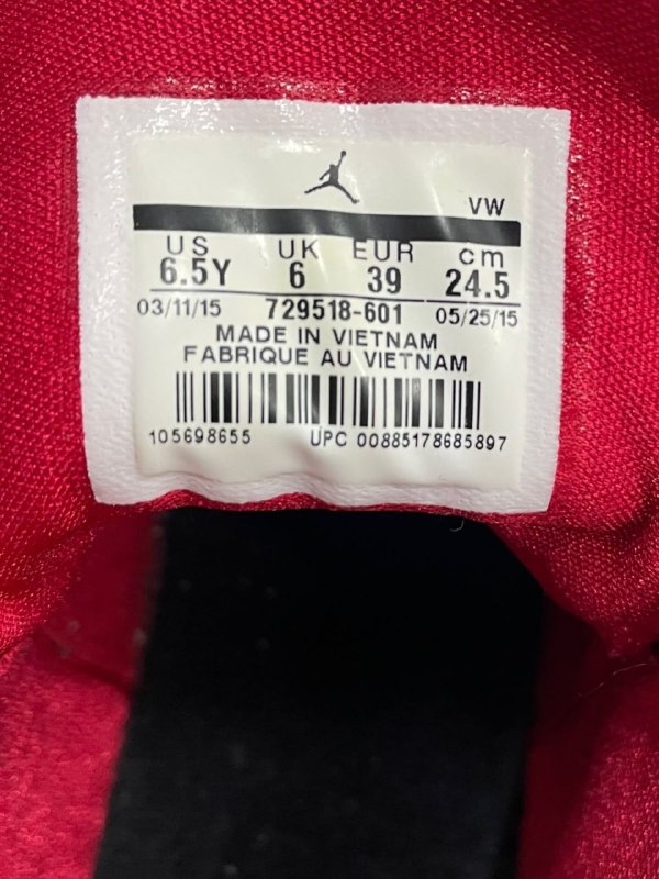 Кросівки Nike · розмір 39