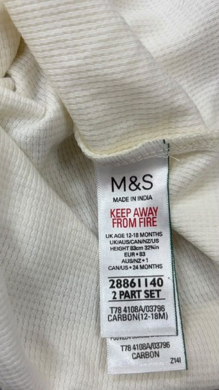 Комплект M&S (кофта + комбінезон) · розмір 12–18 місяців