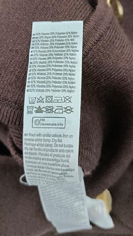 Жилетка Primark · розмір и:S