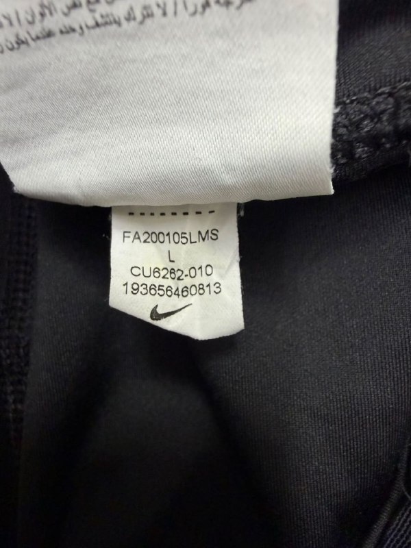 Шорти Nike · розмір L