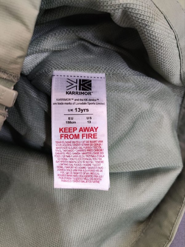 Ветрівка Karrimor · розмір 13 років
