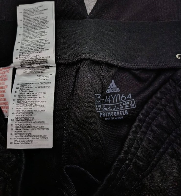Штани Adidas · розмір 13-14 років