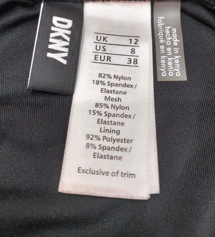 Купальник DKNY · розмір 12