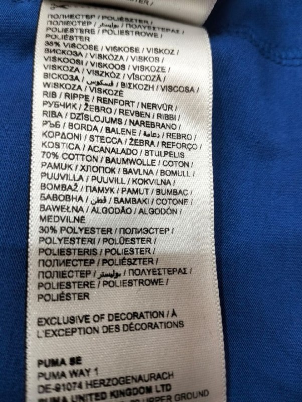 Футболка Puma · розмір XL (15- 16 років/176)