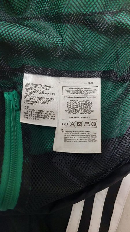 Кофта Adidas · розмір 11-12 років