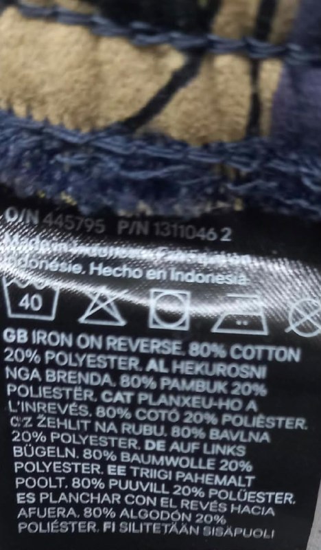 Штани H&M · розмір 4-5 років