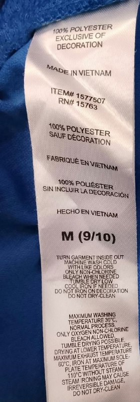 Шорти · розмір М(9-10 р)