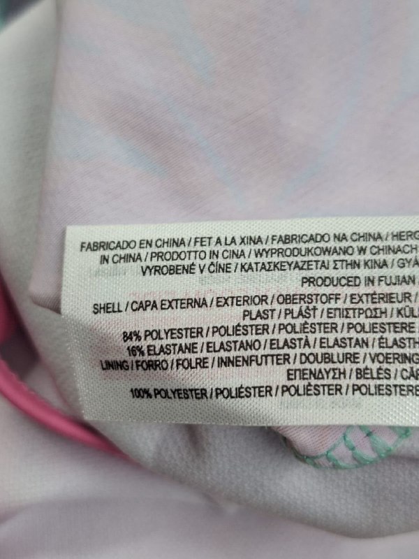 Купальник Primark · розмір 9-10 років