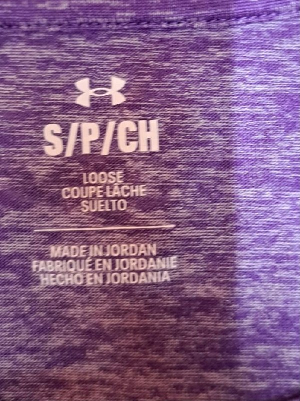 Футболка Under Armour · розмір S