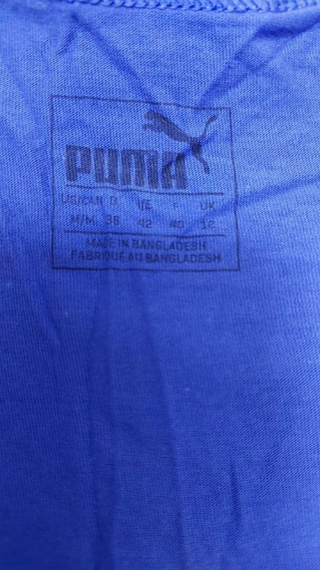 Майка Puma · розмір M