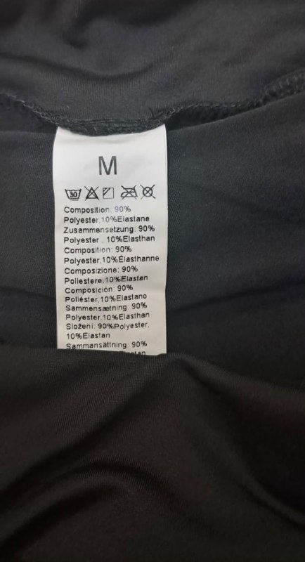 Шорти