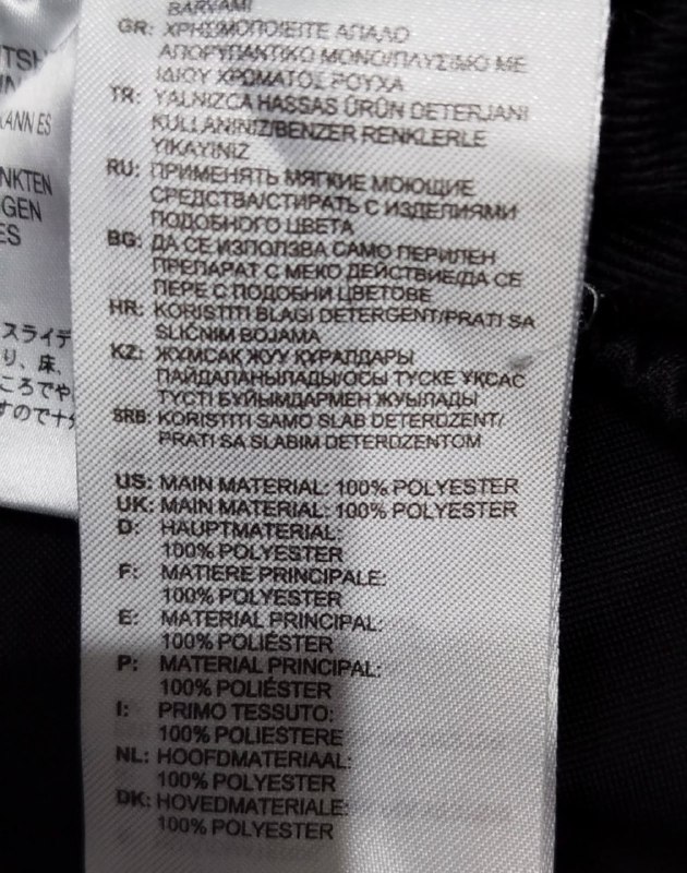 Штани спортивні Adidas · розмір S