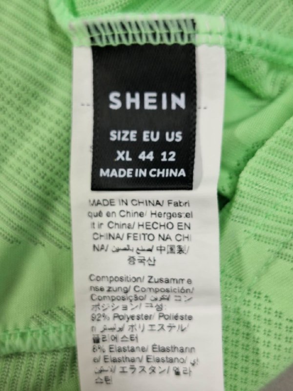 Футболка SHEIN · розмір XL