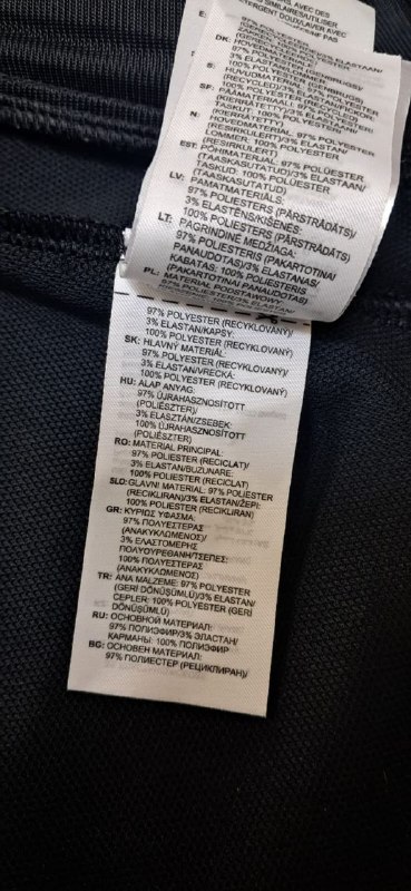Кофта Adidas · розмір 11-12 років