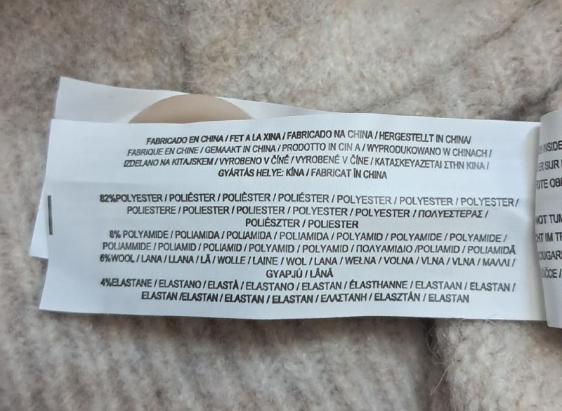 Светр · розмір XS