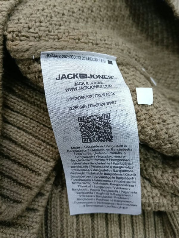 Светр JACKS JONES