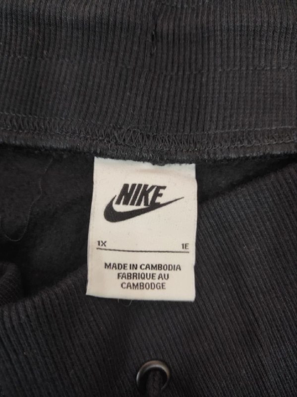 Штани Nike · розмір XL