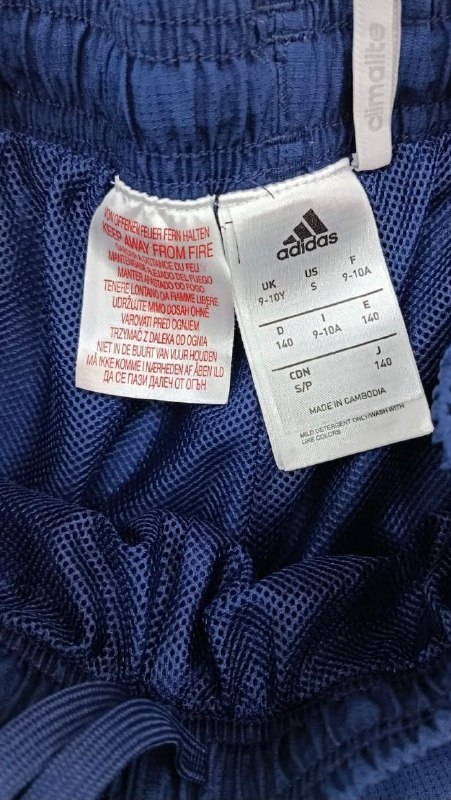 Спортивні штани Adidas ( є кишені) · розмір и:9-10 років 140см