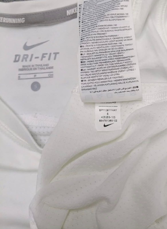 Майка Nike · розмір S