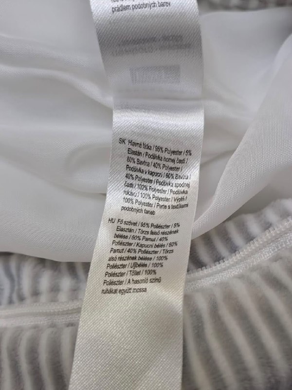 Комбінезон F&F