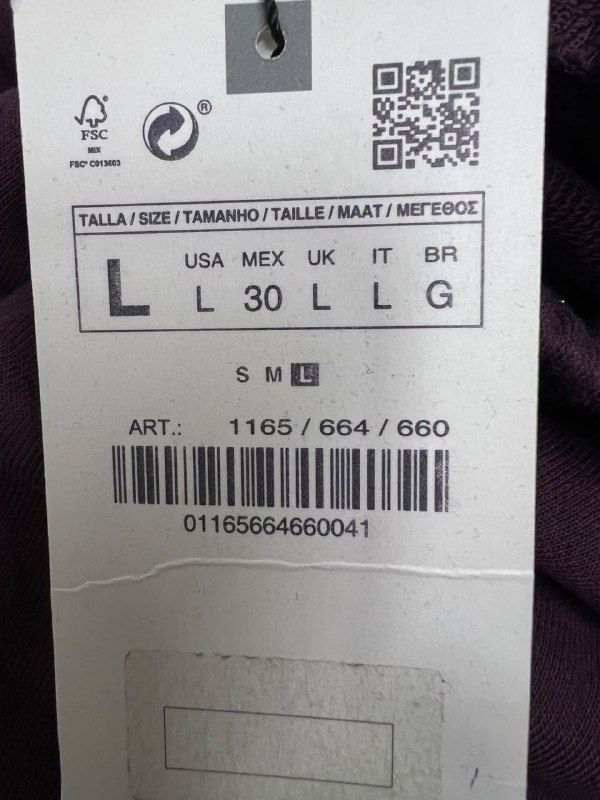 Штани · розмір L