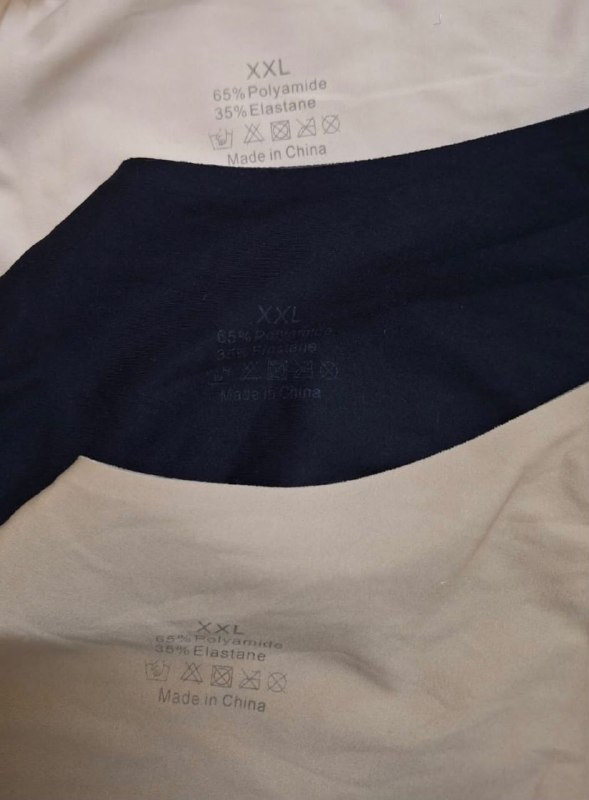 Бюстгальтер (3 од) · розмір XXL