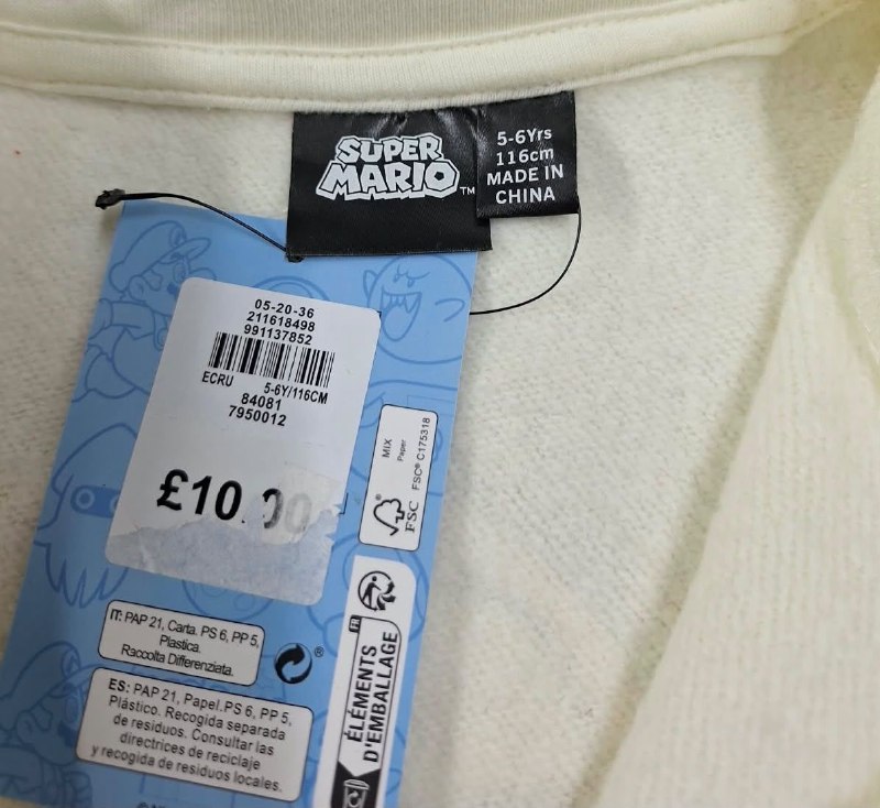Світшот Primark · розмір 5-6 років