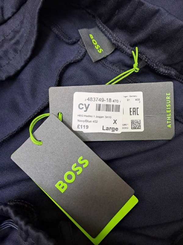 Штани спортивні BOSS · розмір XL