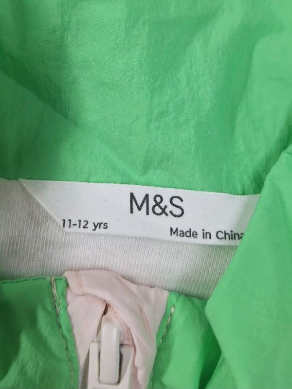 Вітрівка M&S · розмір 11-12 років