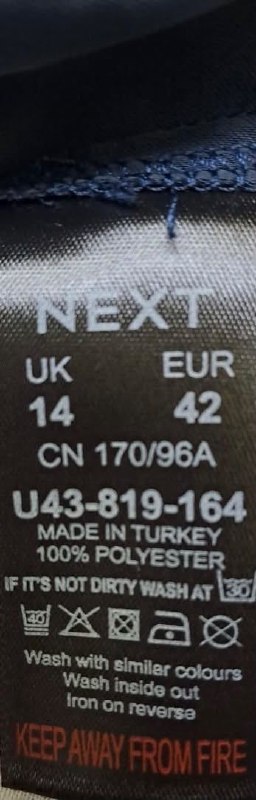 Блузка NEXT · розмір UK 14