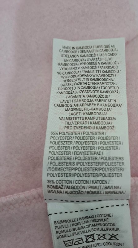 Худі Slazenger · розмір 9-10 років