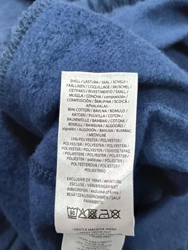 Штани спортивні · розмір S