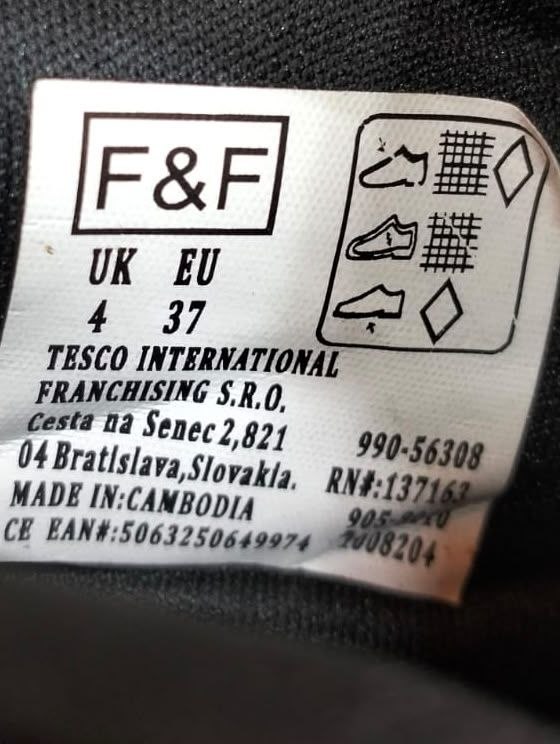 Кросівки F&F · розмір 37