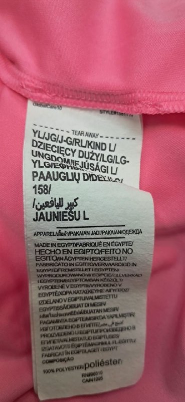 Футболка Under armour · розмір зріст 158см
