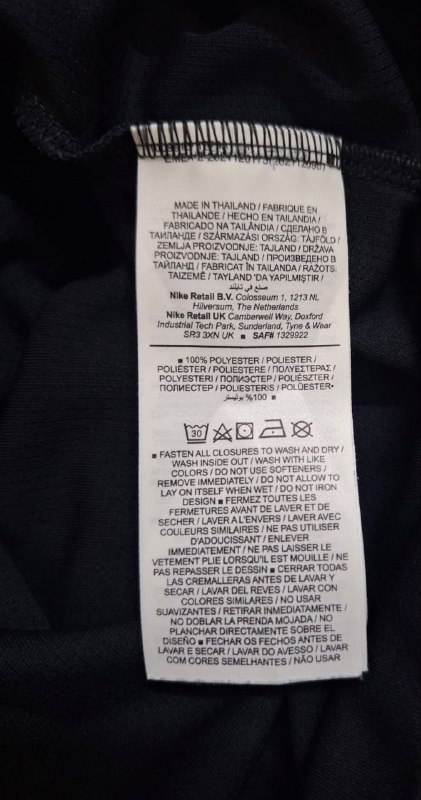 Кофта · розмір XL