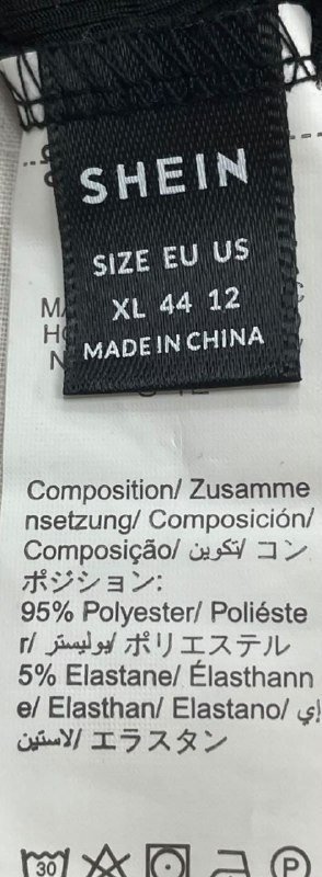 Майка · розмір XL