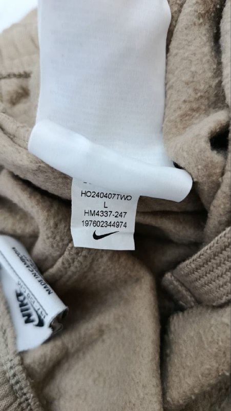 Костюм Nike · розмір и:L 147-158см