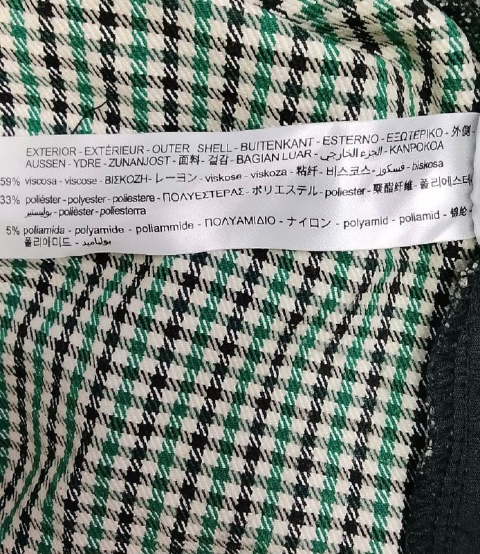 Шорти · розмір L