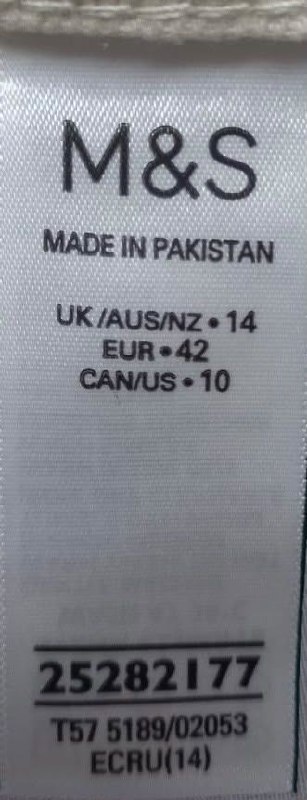 Шорти M&S · розмір 14